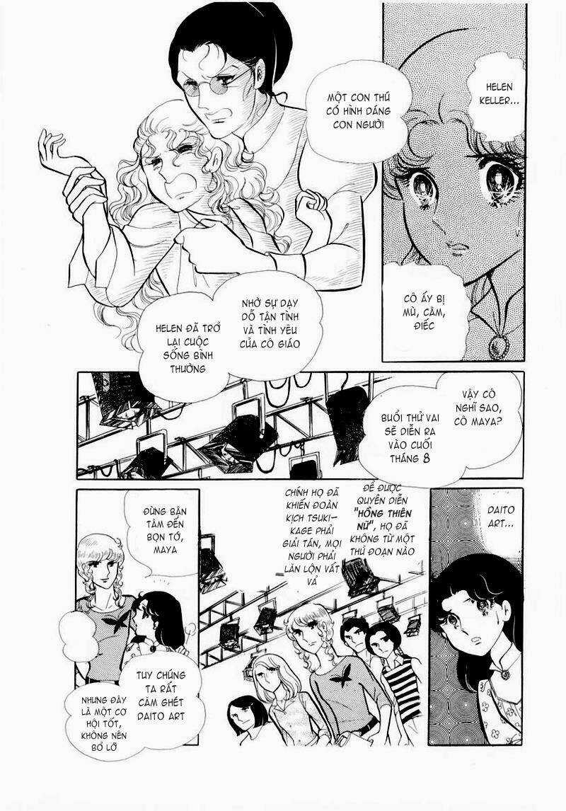 Glass Mask - Chapter 53 - Trang 11