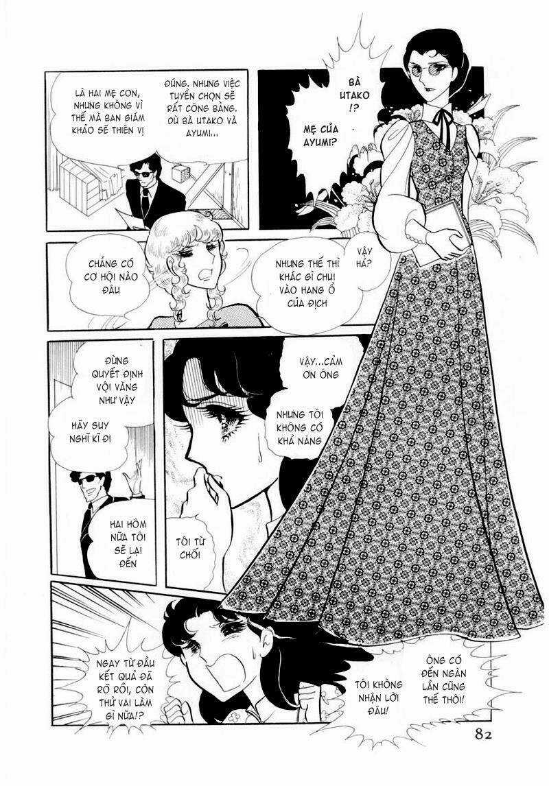 Glass Mask - Chapter 53 - Trang 14