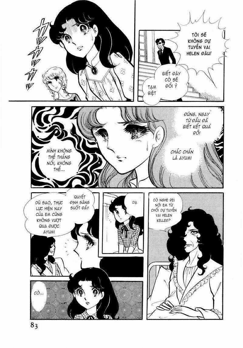 Glass Mask - Chapter 53 - Trang 15