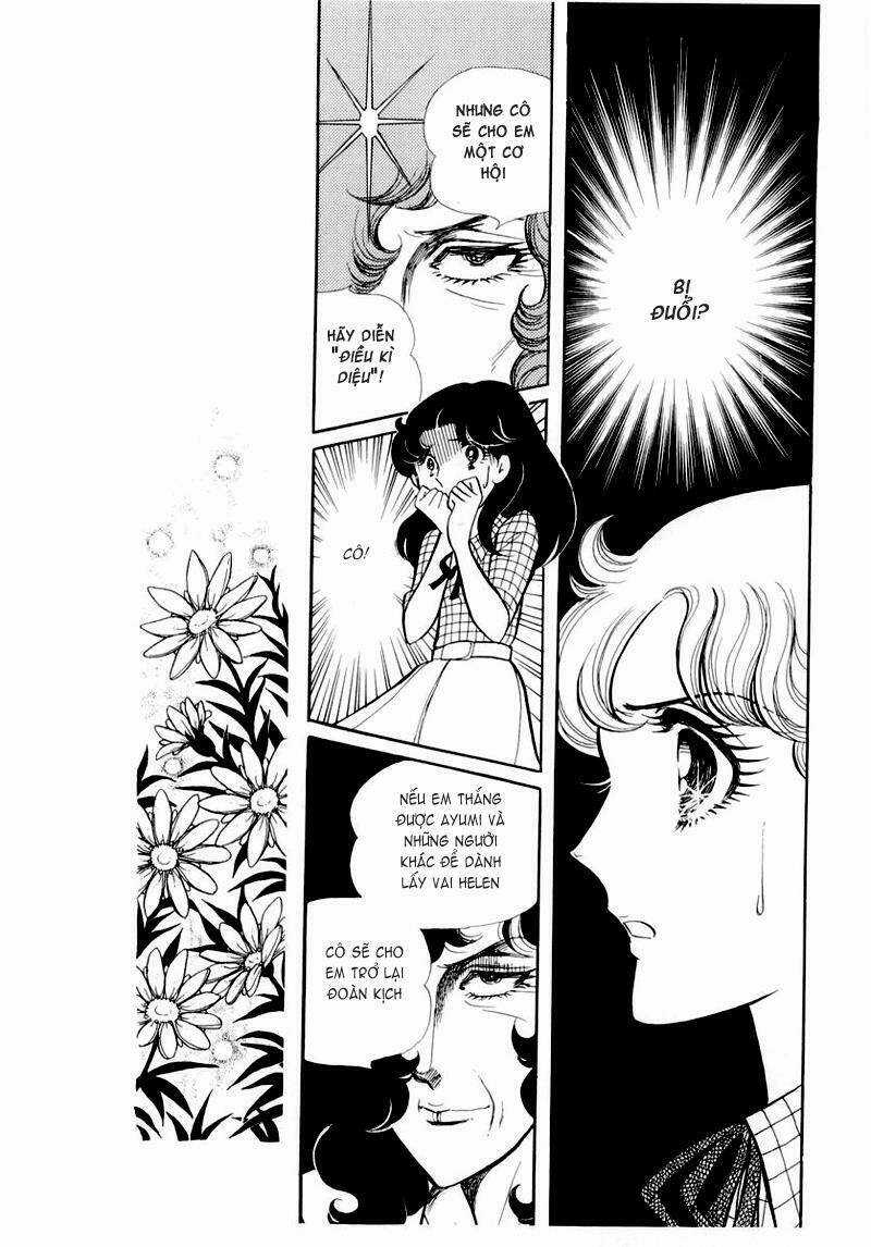 Glass Mask - Chapter 53 - Trang 17