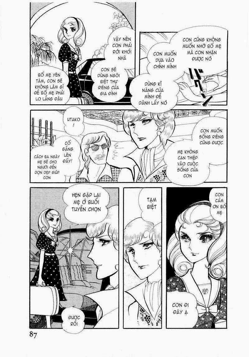 Glass Mask - Chapter 53 - Trang 19