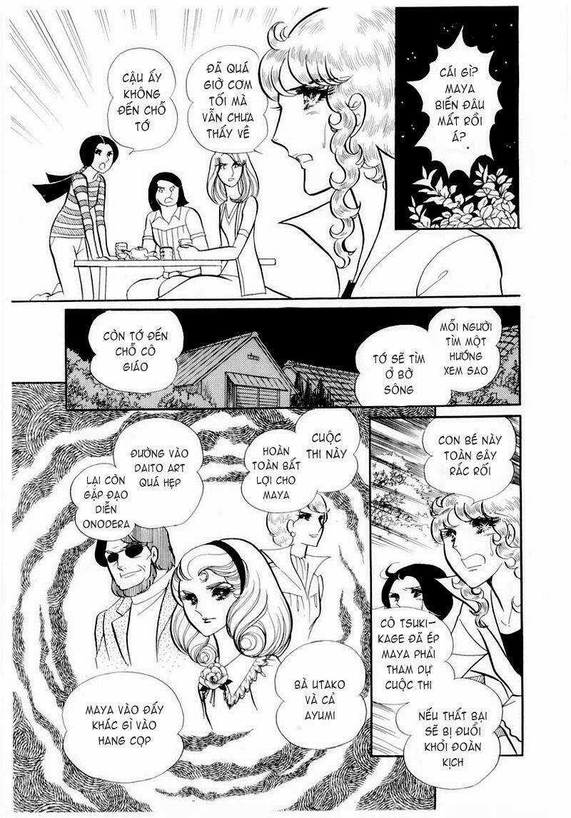 Glass Mask - Chapter 53 - Trang 23