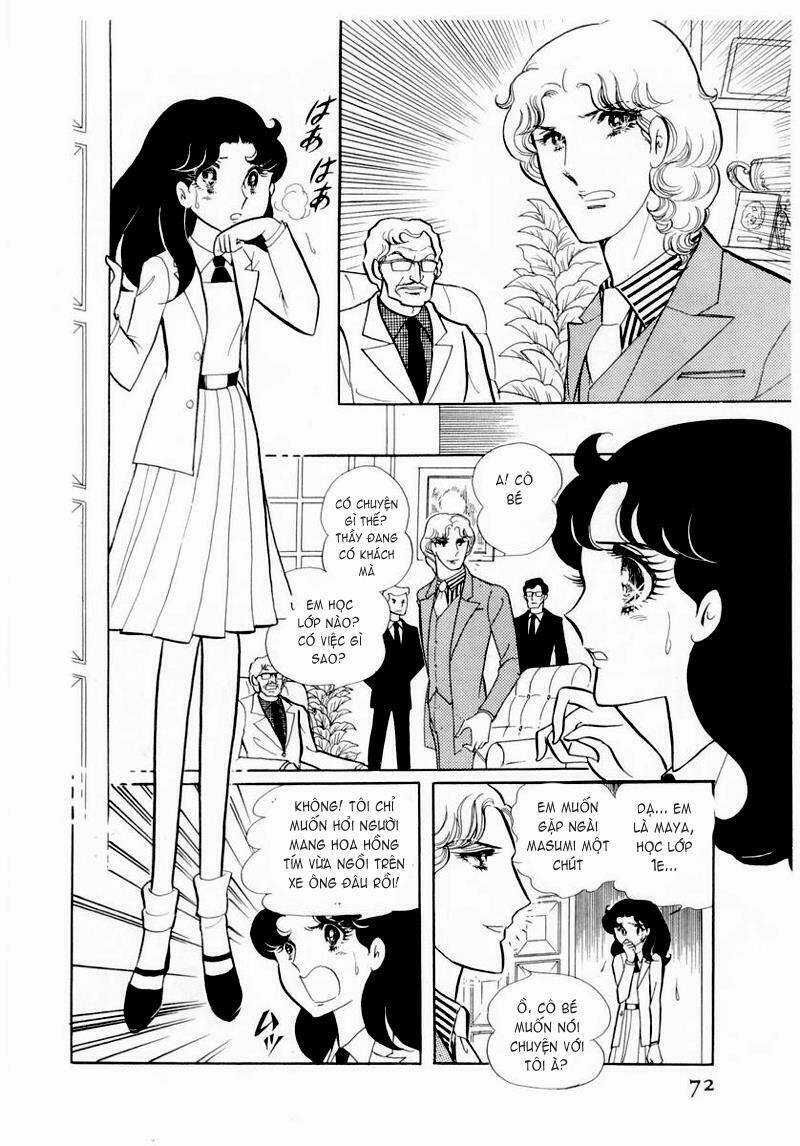 Glass Mask - Chapter 53 - Trang 4