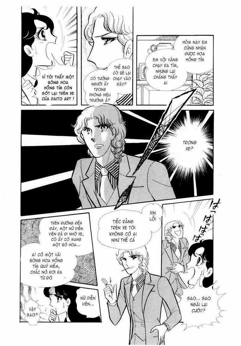 Glass Mask - Chapter 53 - Trang 6