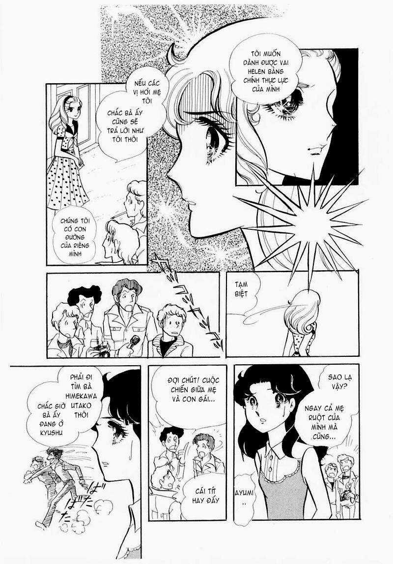 Glass Mask - Chapter 54 - Trang 13