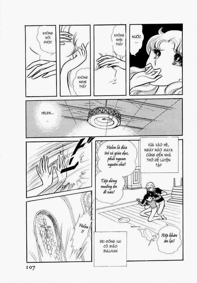 Glass Mask - Chapter 54 - Trang 15