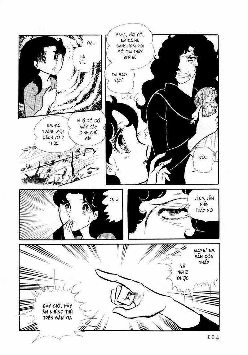 Glass Mask - Chapter 54 - Trang 23