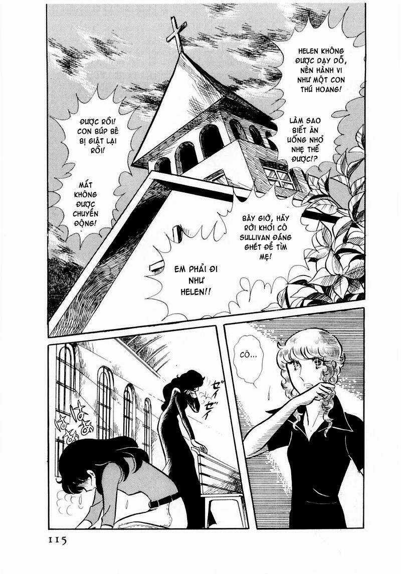 Glass Mask - Chapter 54 - Trang 24