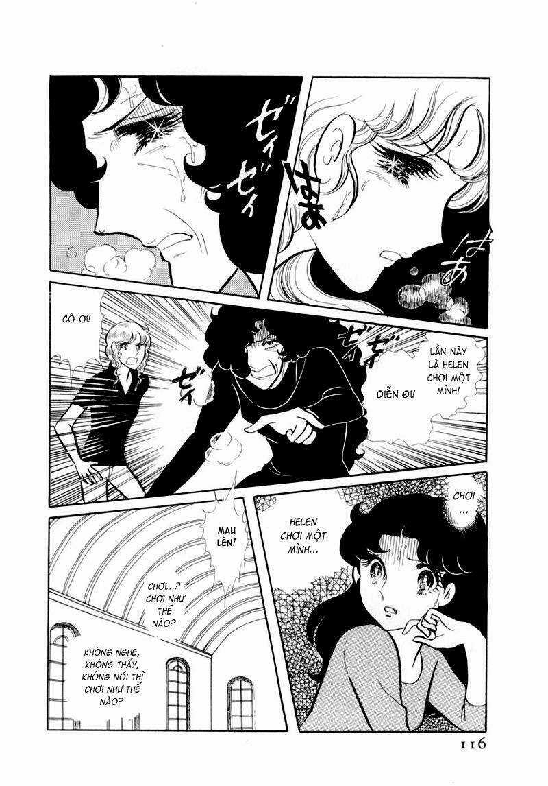 Glass Mask - Chapter 54 - Trang 25