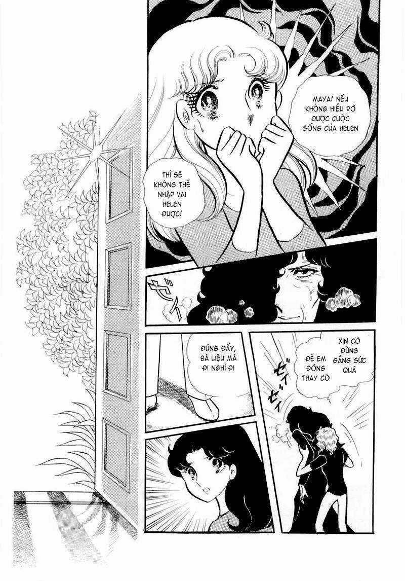 Glass Mask - Chapter 54 - Trang 26