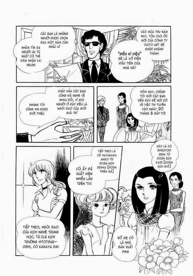 Glass Mask - Chapter 54 - Trang 4