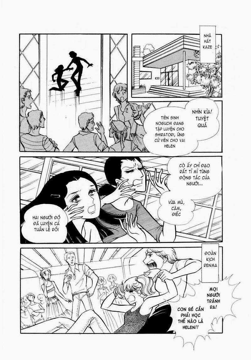 Glass Mask - Chapter 54 - Trang 37