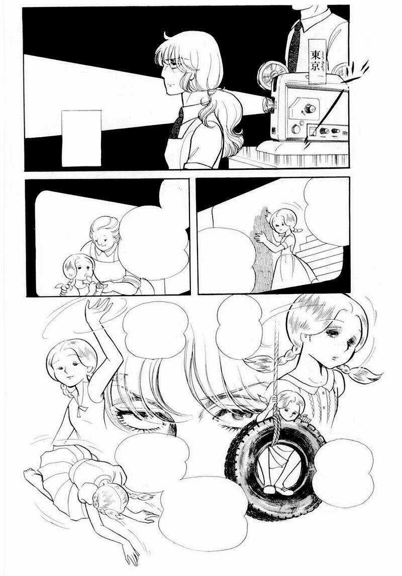 Glass Mask - Chapter 54 - Trang 40