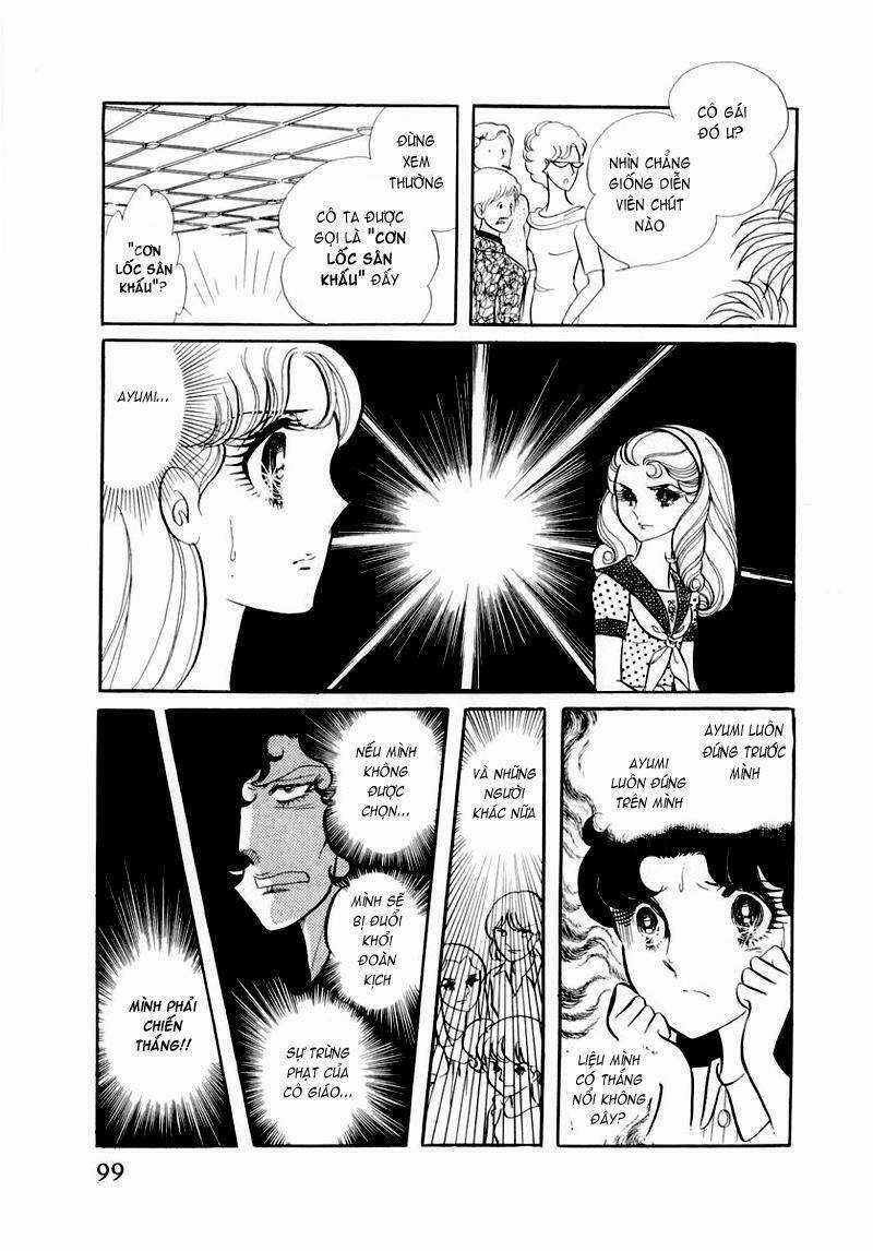 Glass Mask - Chapter 54 - Trang 7