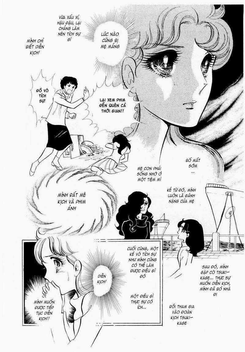 Glass Mask - Chapter 54 - Trang 8