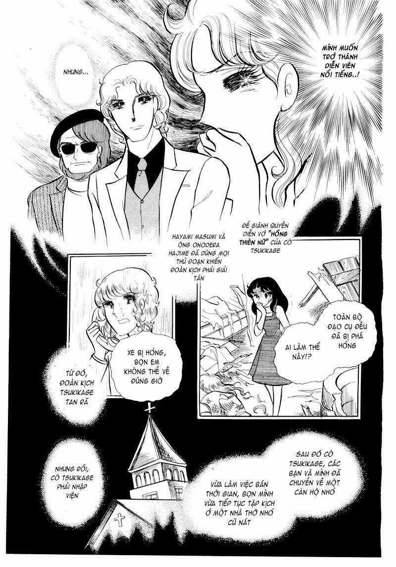 Glass Mask - Chapter 54 - Trang 9