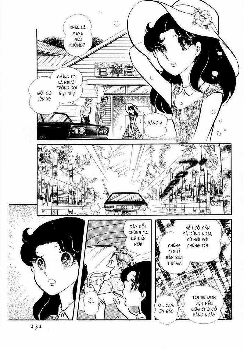 Glass Mask - Chapter 55 - Trang 1