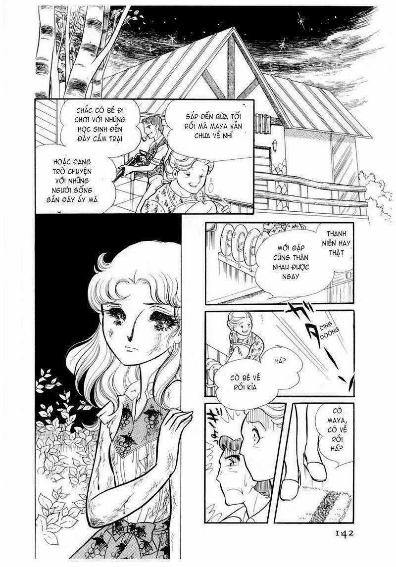 Glass Mask - Chapter 55 - Trang 12