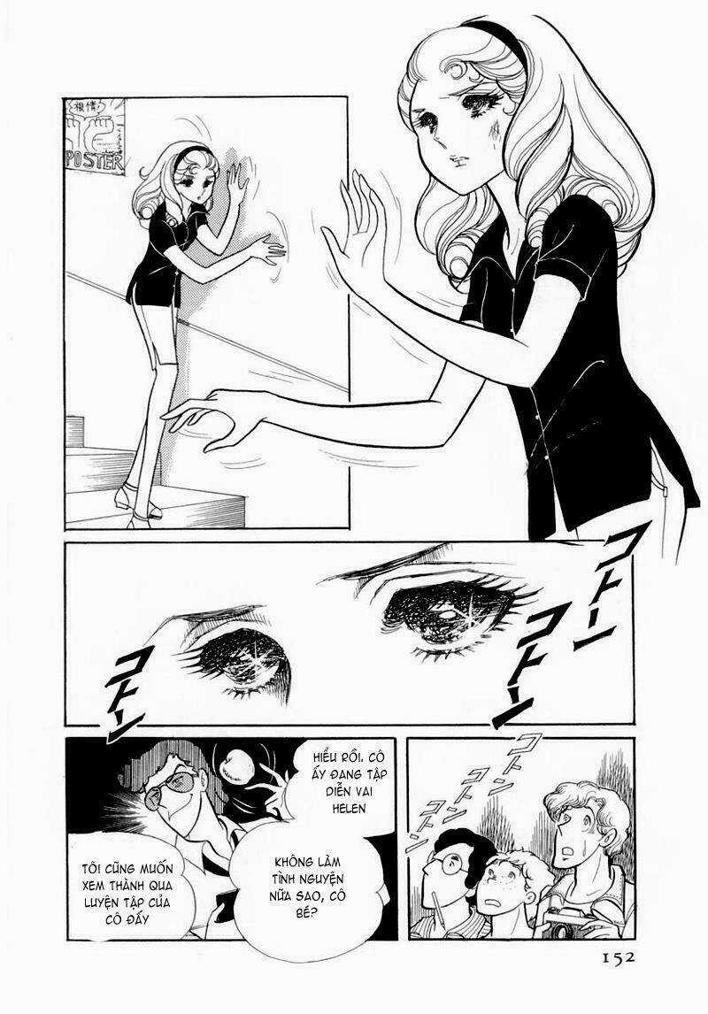 Glass Mask - Chapter 55 - Trang 22