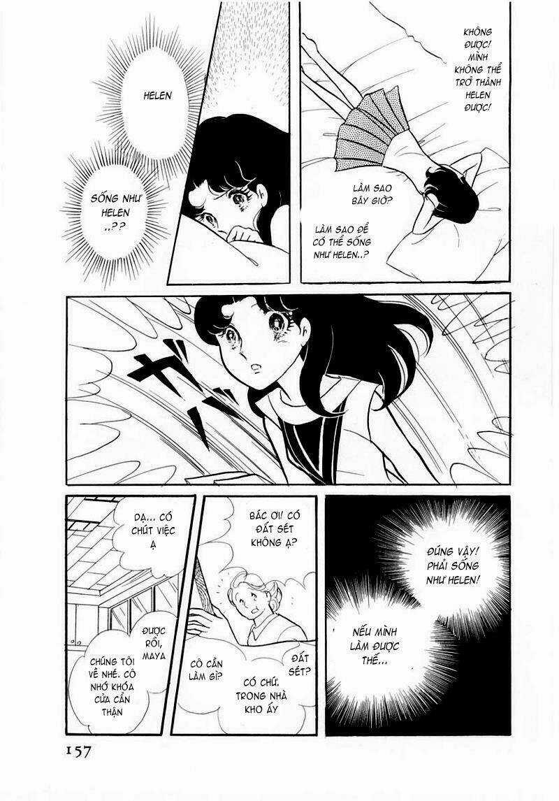 Glass Mask - Chapter 55 - Trang 27