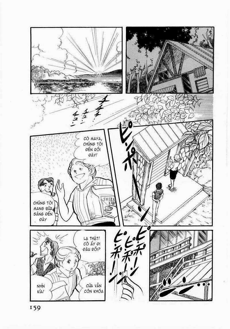 Glass Mask - Chapter 55 - Trang 29