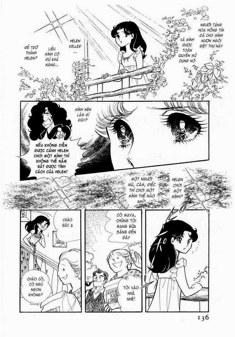 Glass Mask - Chapter 55 - Trang 6