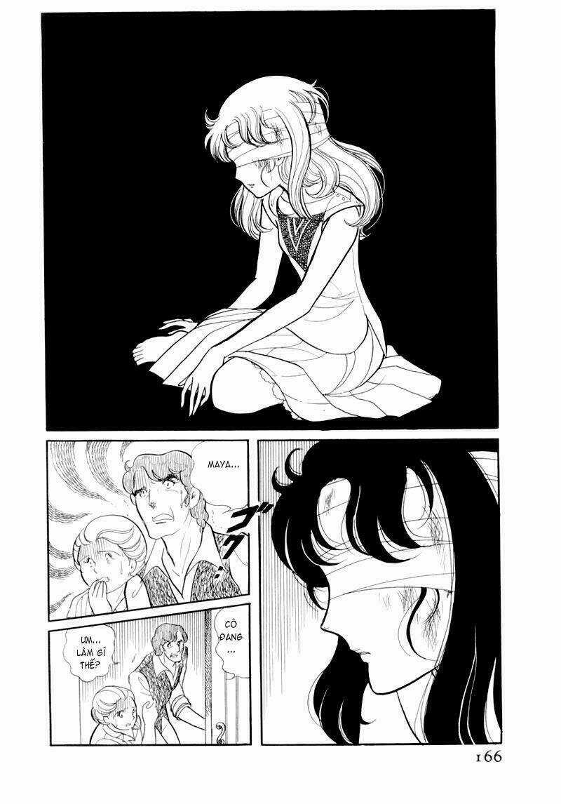 Glass Mask - Chapter 56 - Trang 1