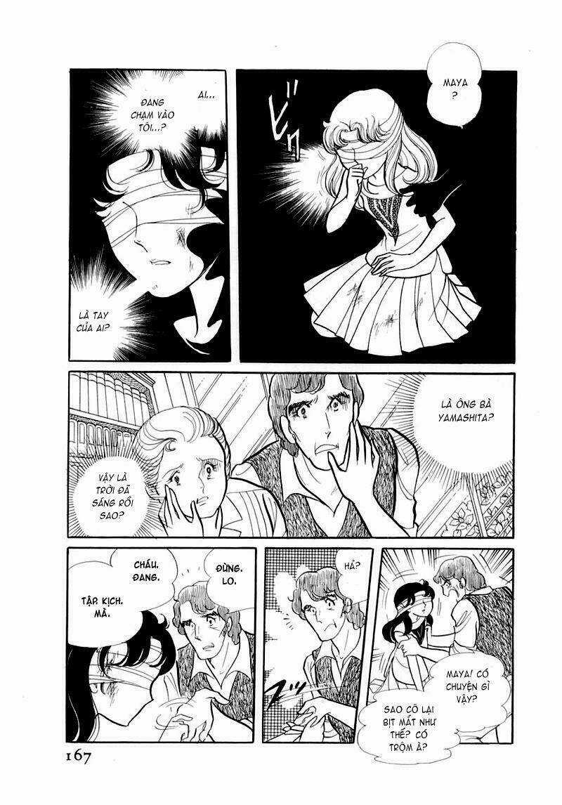 Glass Mask - Chapter 56 - Trang 2