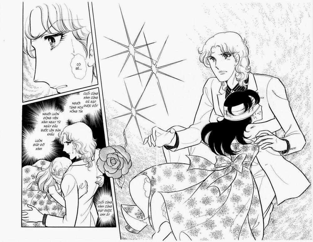 Glass Mask - Chapter 56 - Trang 19