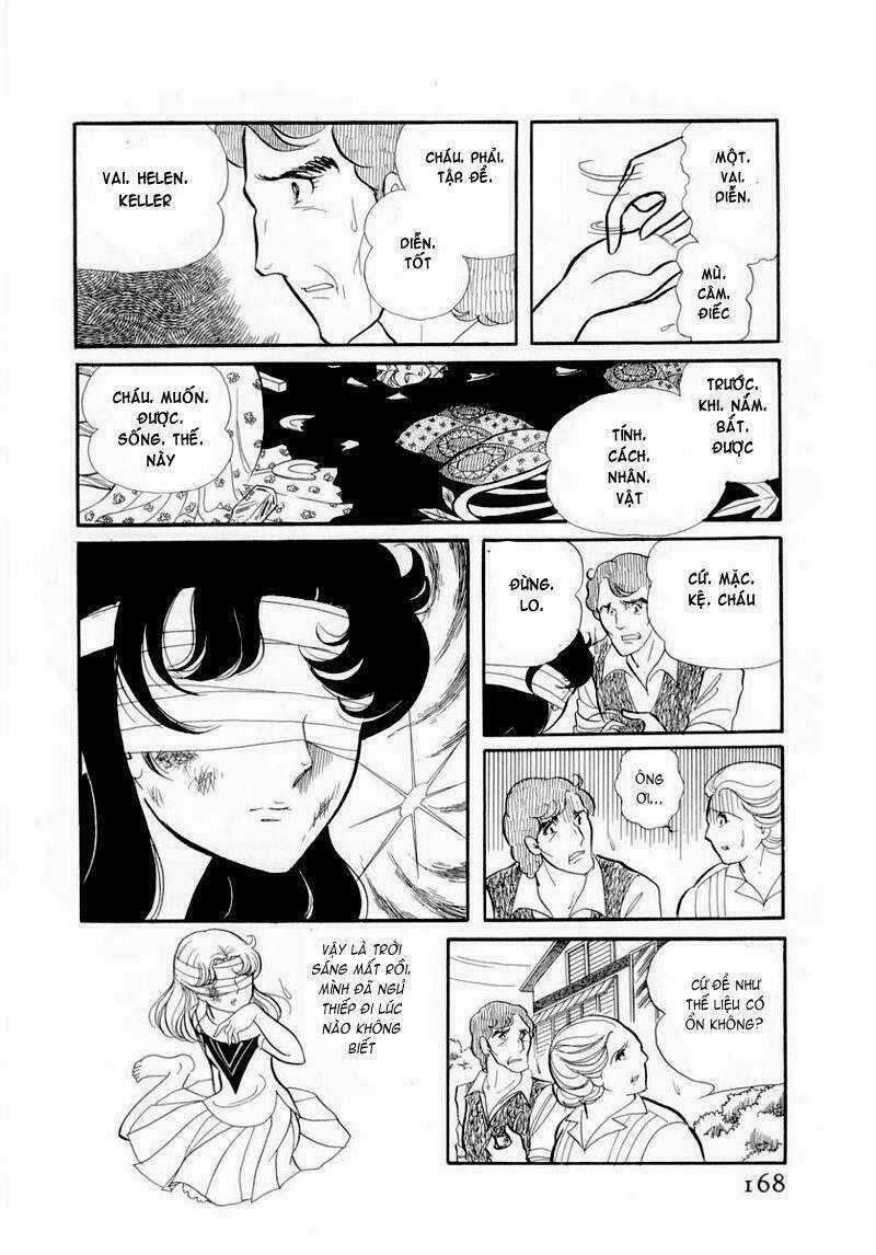 Glass Mask - Chapter 56 - Trang 3