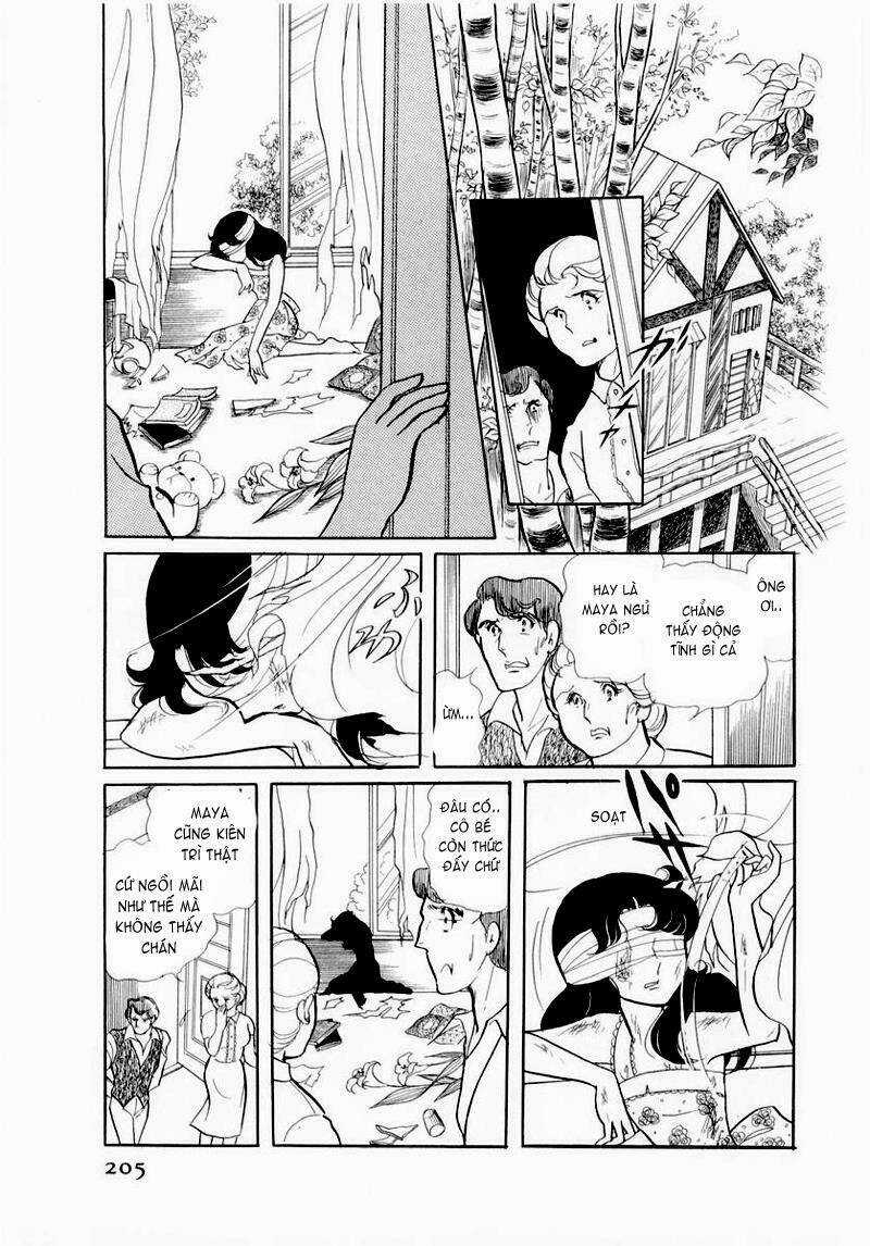 Glass Mask - Chapter 57 - Trang 14