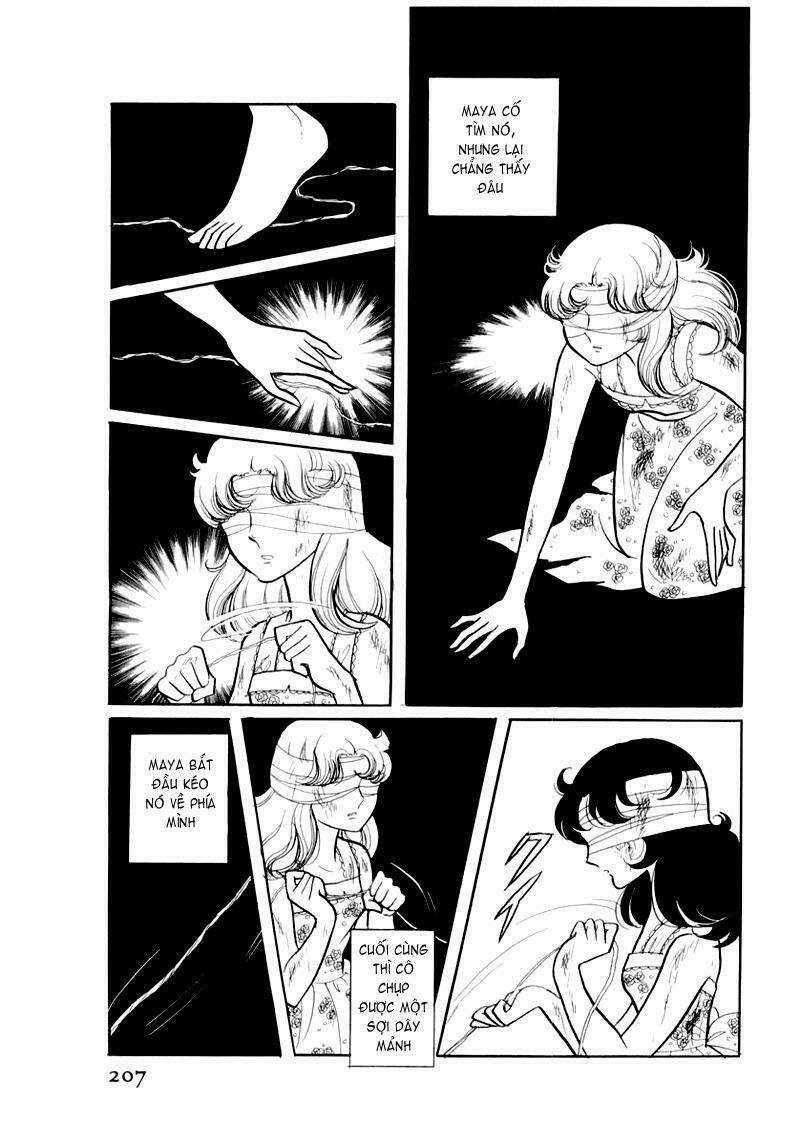 Glass Mask - Chapter 57 - Trang 16