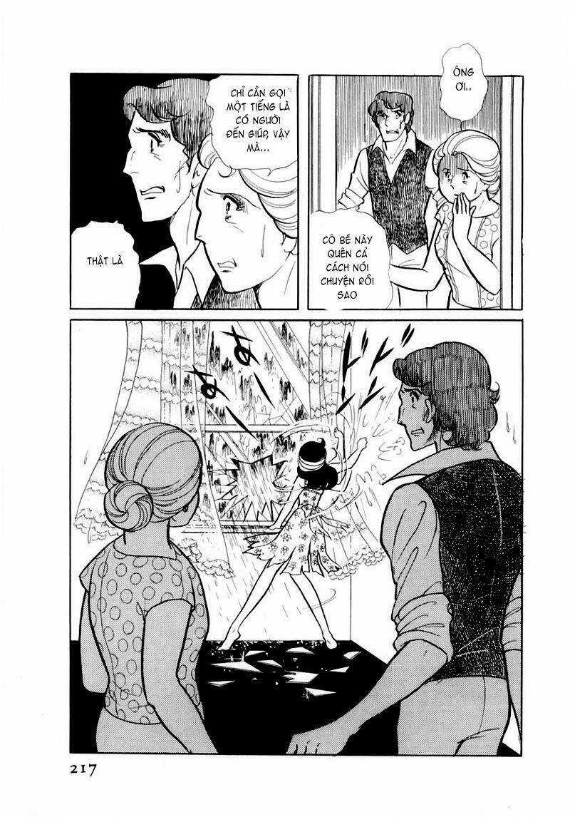 Glass Mask - Chapter 57 - Trang 26