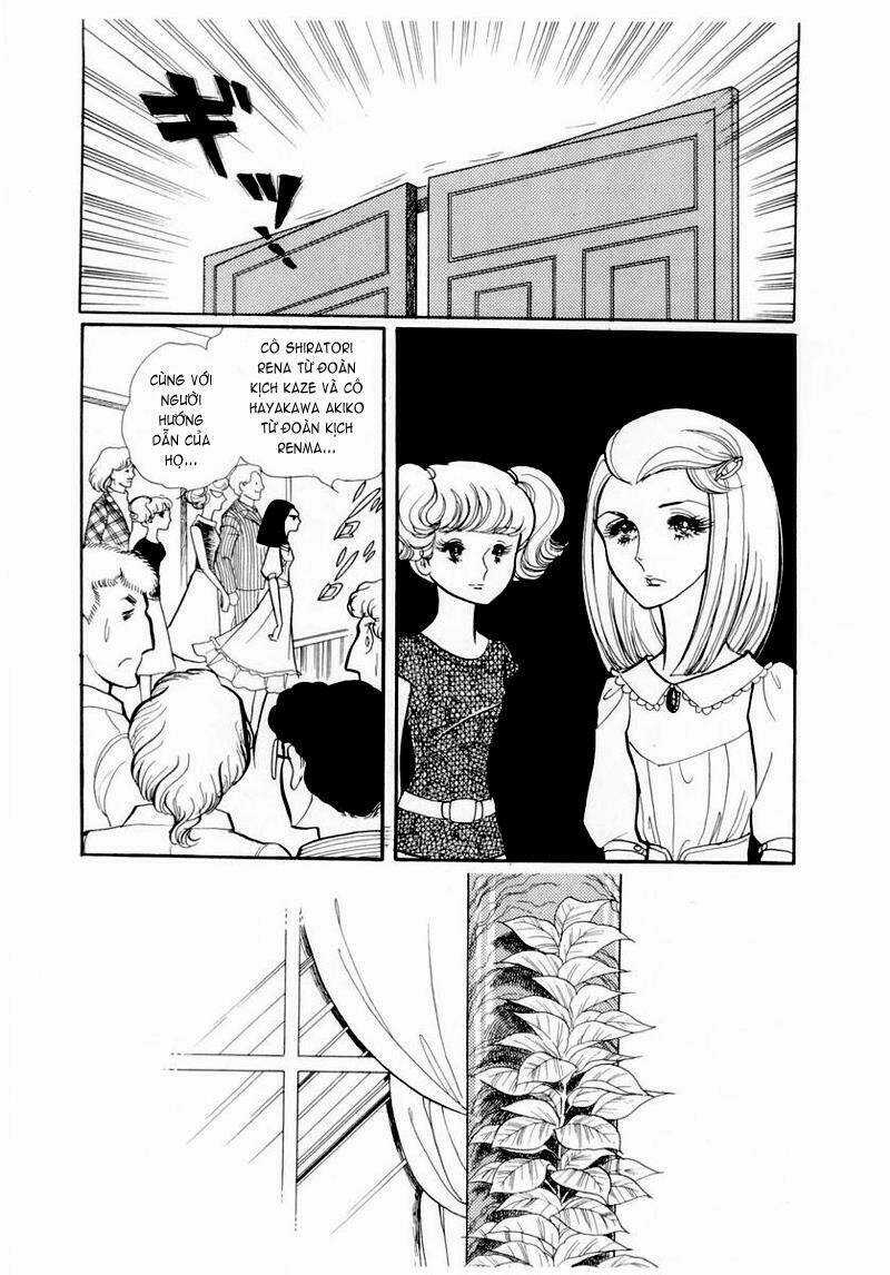 Glass Mask - Chapter 58 - Trang 1