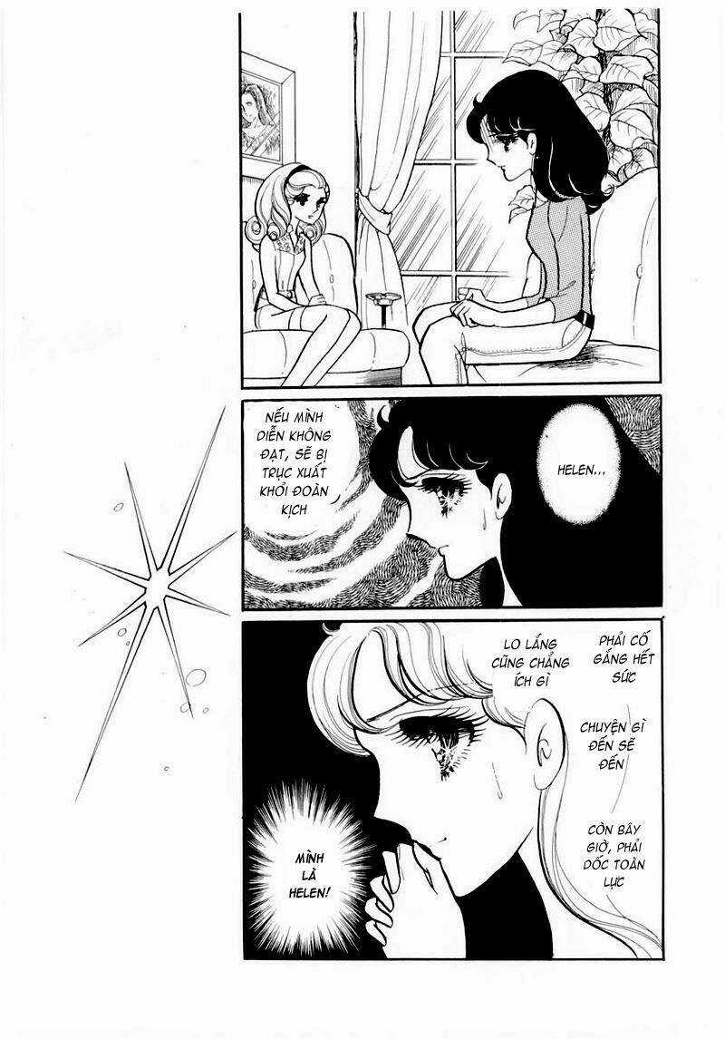 Glass Mask - Chapter 58 - Trang 12
