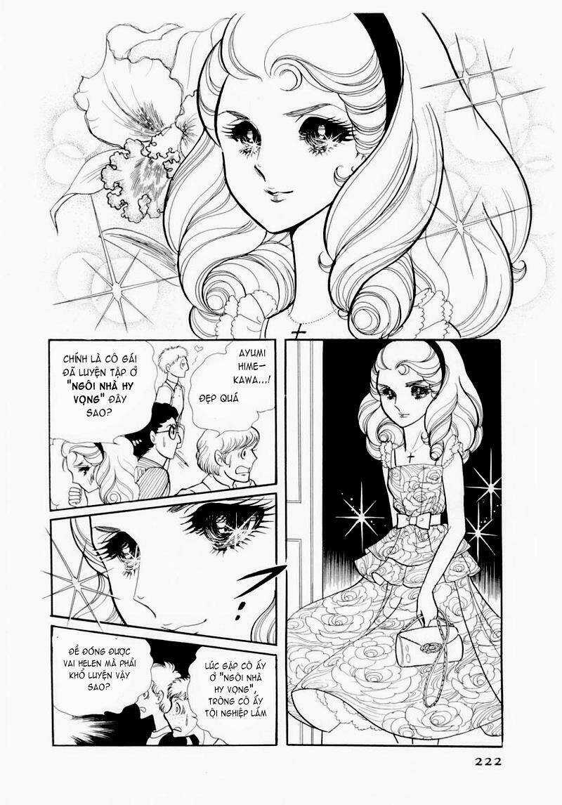 Glass Mask - Chapter 58 - Trang 3