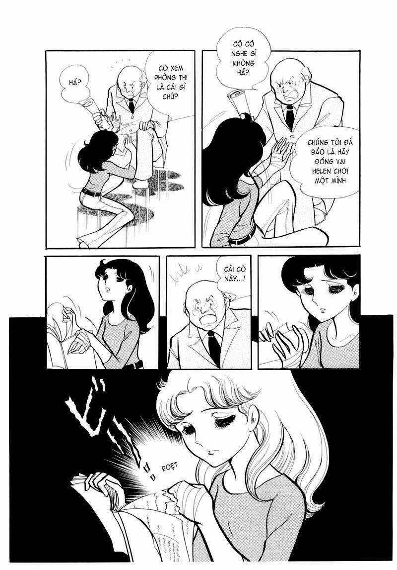 Glass Mask - Chapter 58 - Trang 31