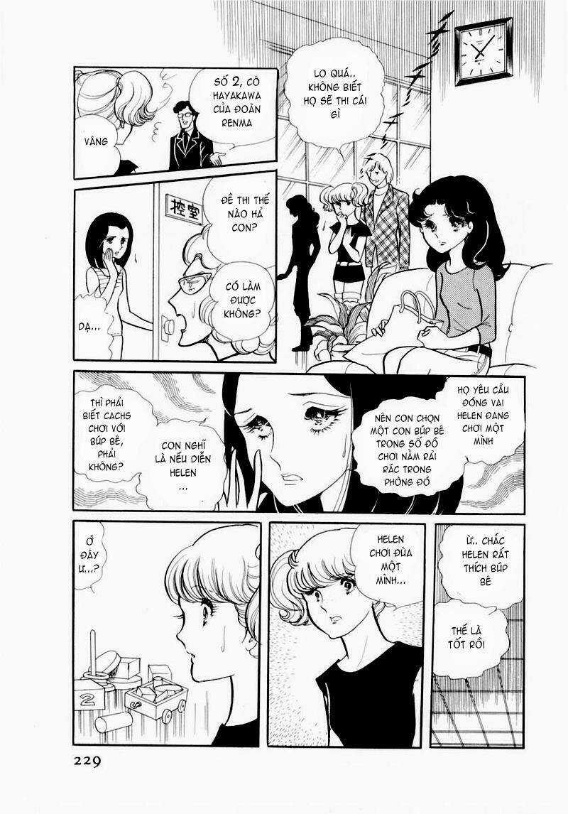 Glass Mask - Chapter 58 - Trang 10