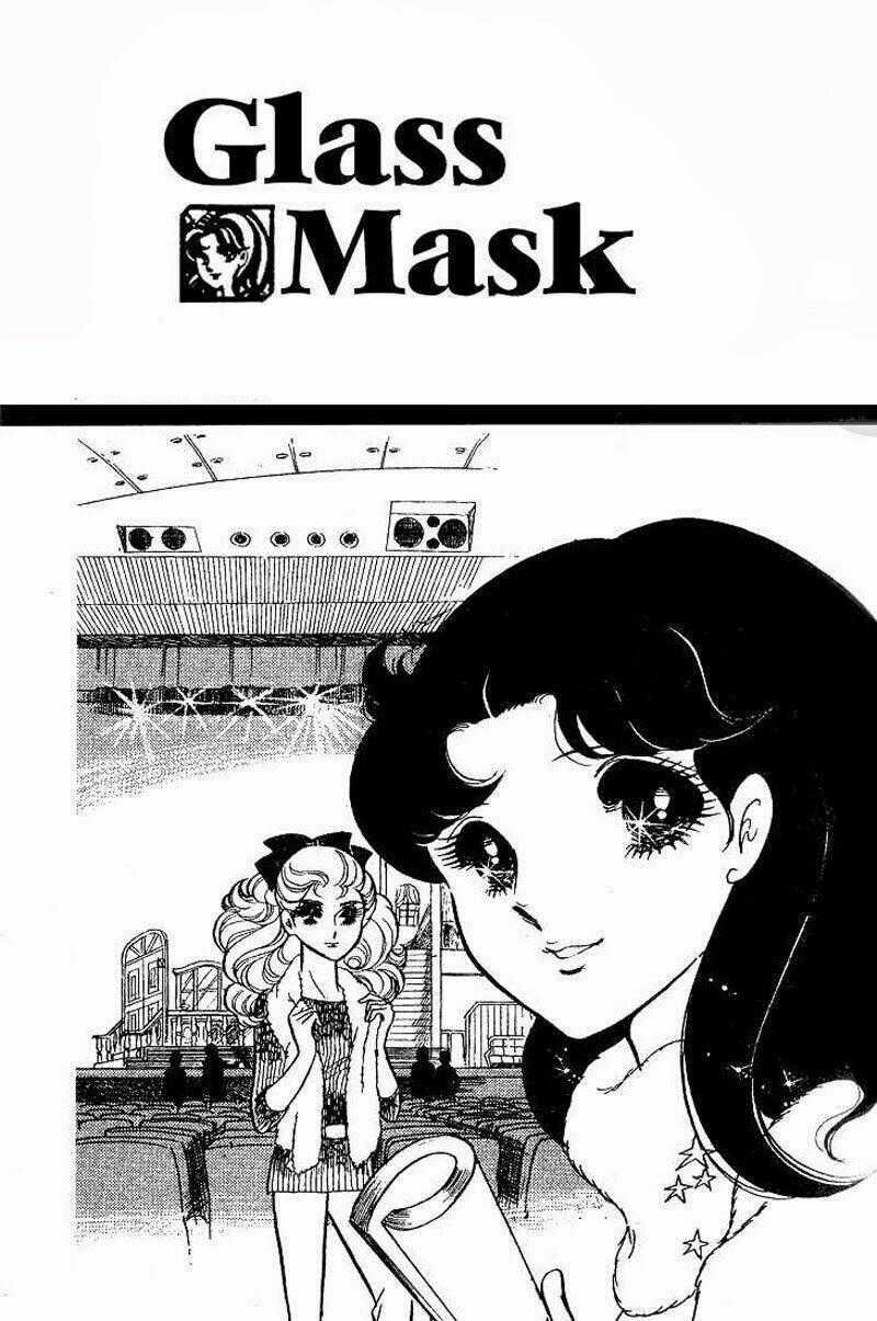 Glass Mask - Chapter 59 - Trang 1