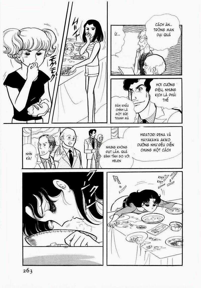 Glass Mask - Chapter 59 - Trang 12