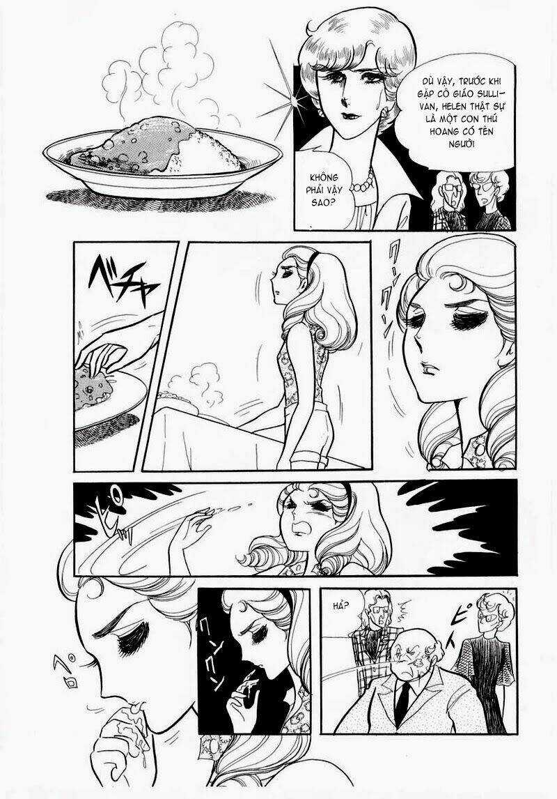 Glass Mask - Chapter 59 - Trang 14