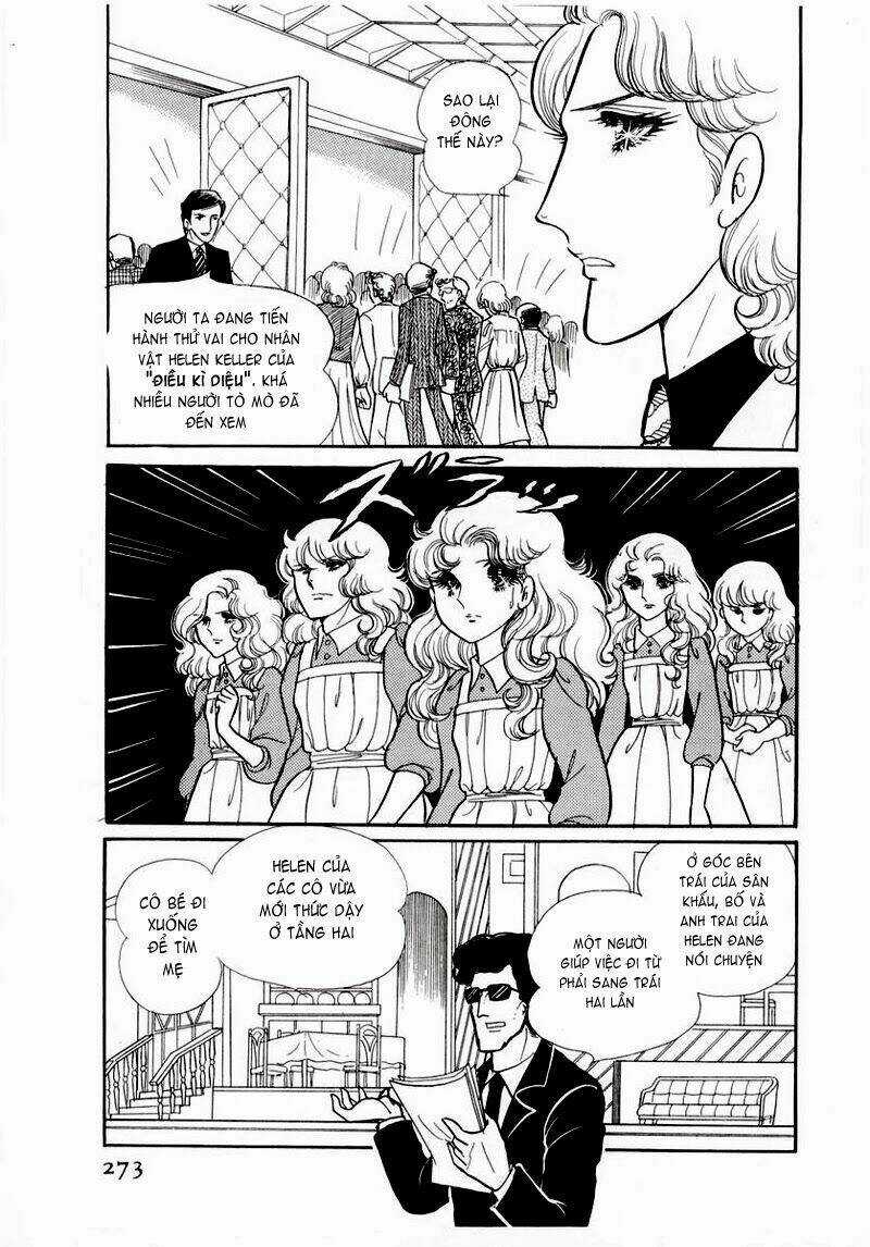 Glass Mask - Chapter 59 - Trang 22