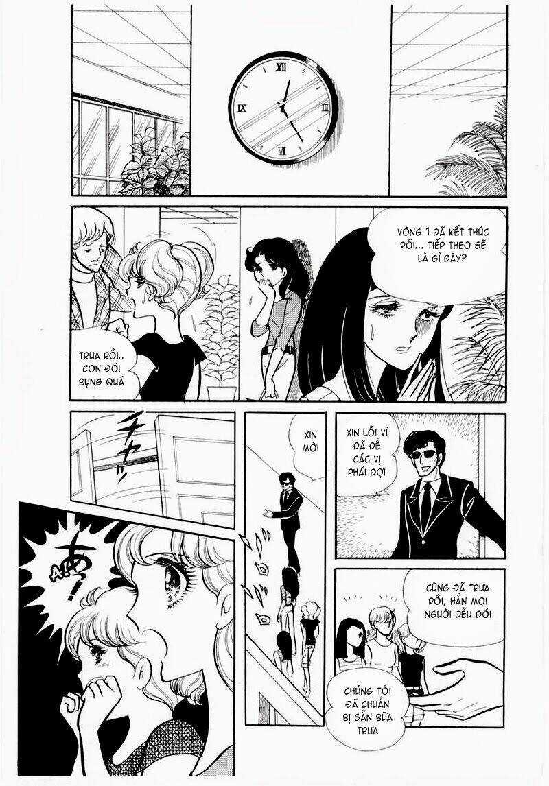 Glass Mask - Chapter 59 - Trang 5