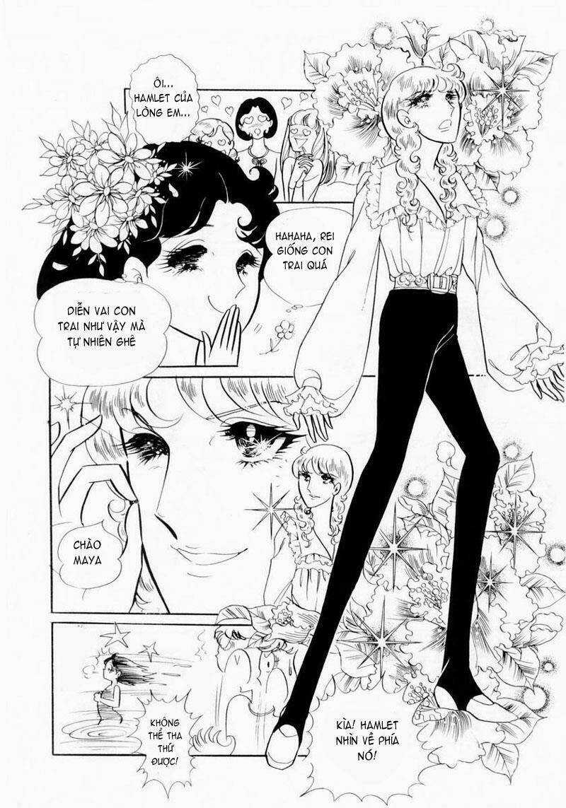 Glass Mask - Chapter 6 - Trang 11