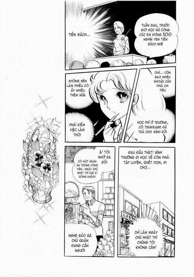 Glass Mask - Chapter 6 - Trang 12