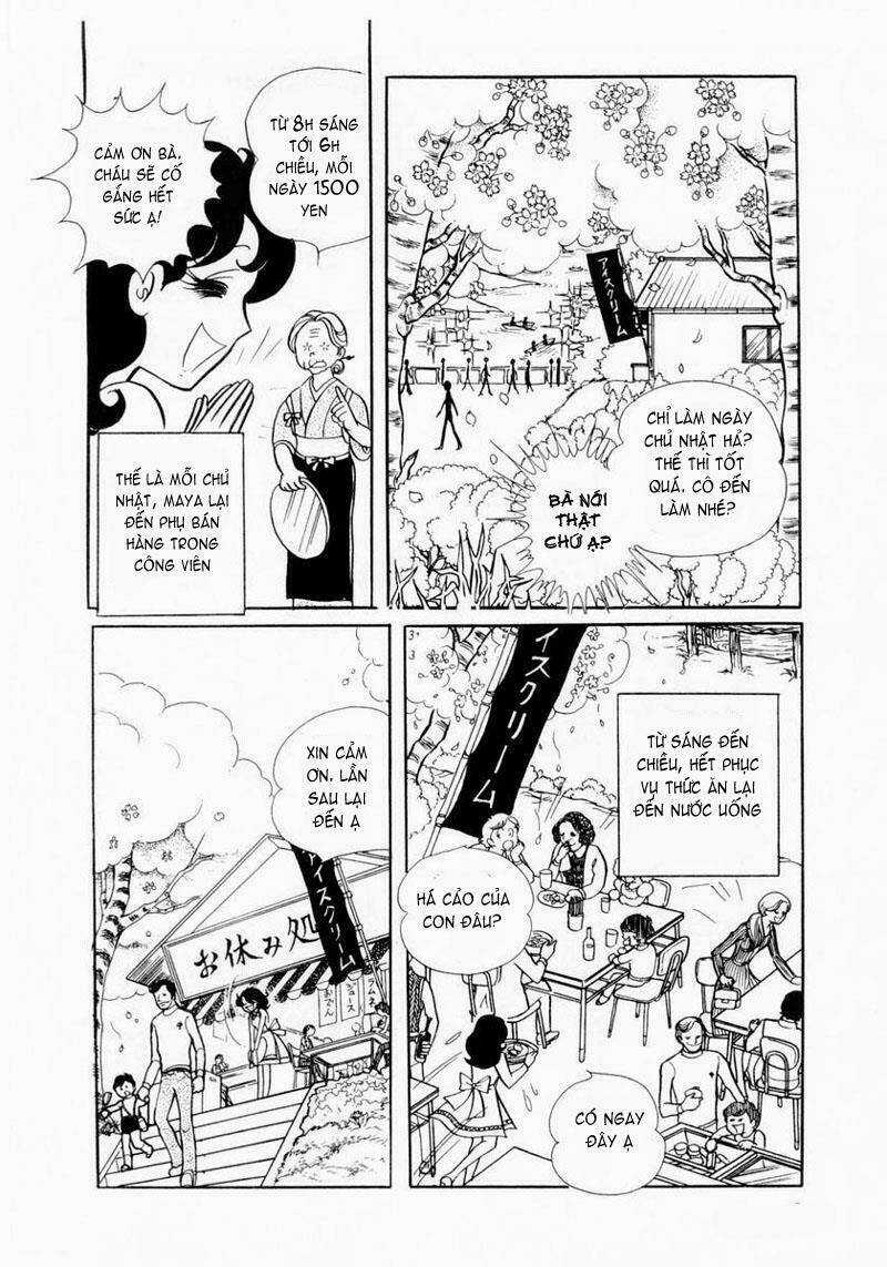 Glass Mask - Chapter 6 - Trang 13