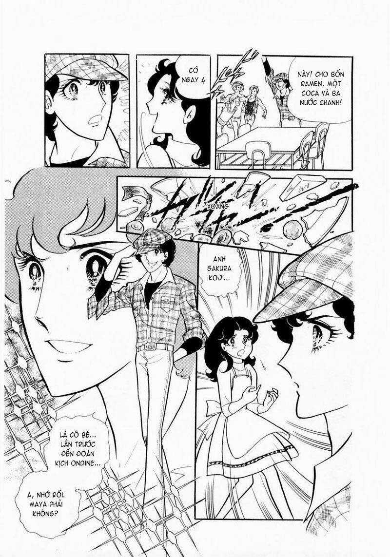 Glass Mask - Chapter 6 - Trang 14