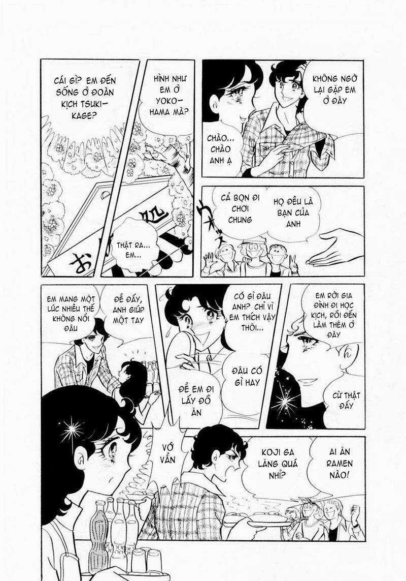 Glass Mask - Chapter 6 - Trang 15