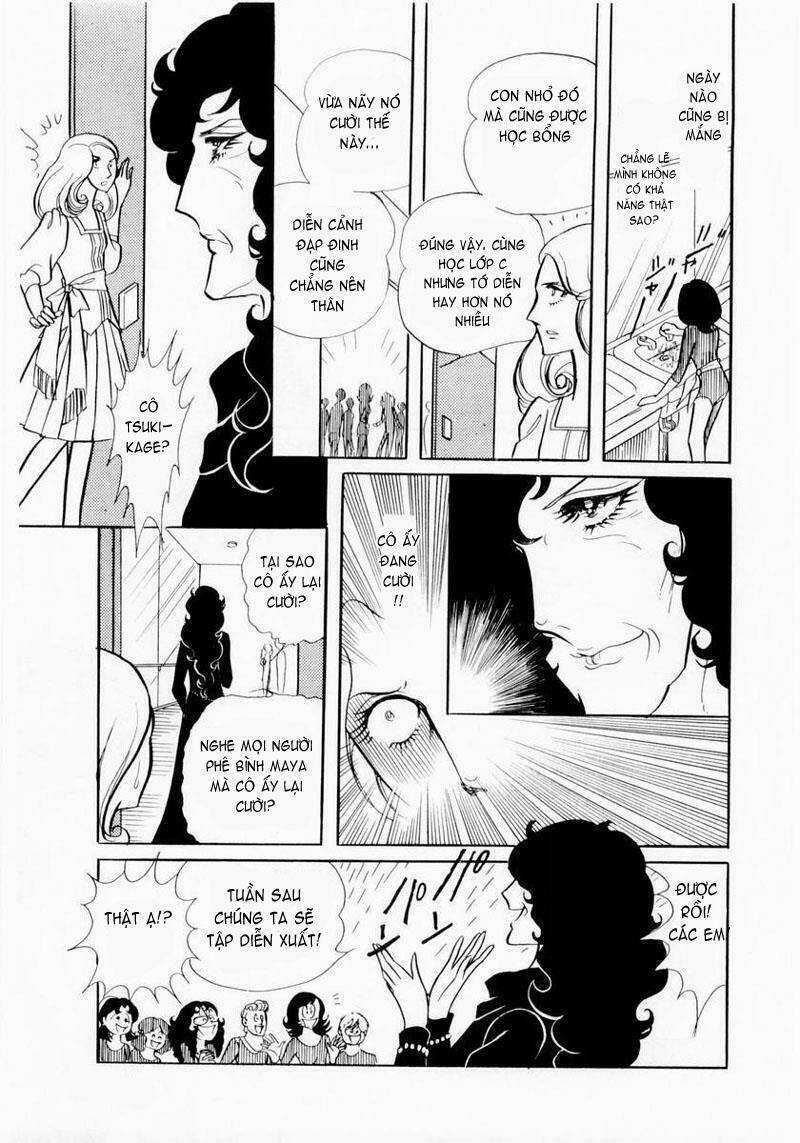 Glass Mask - Chapter 6 - Trang 20