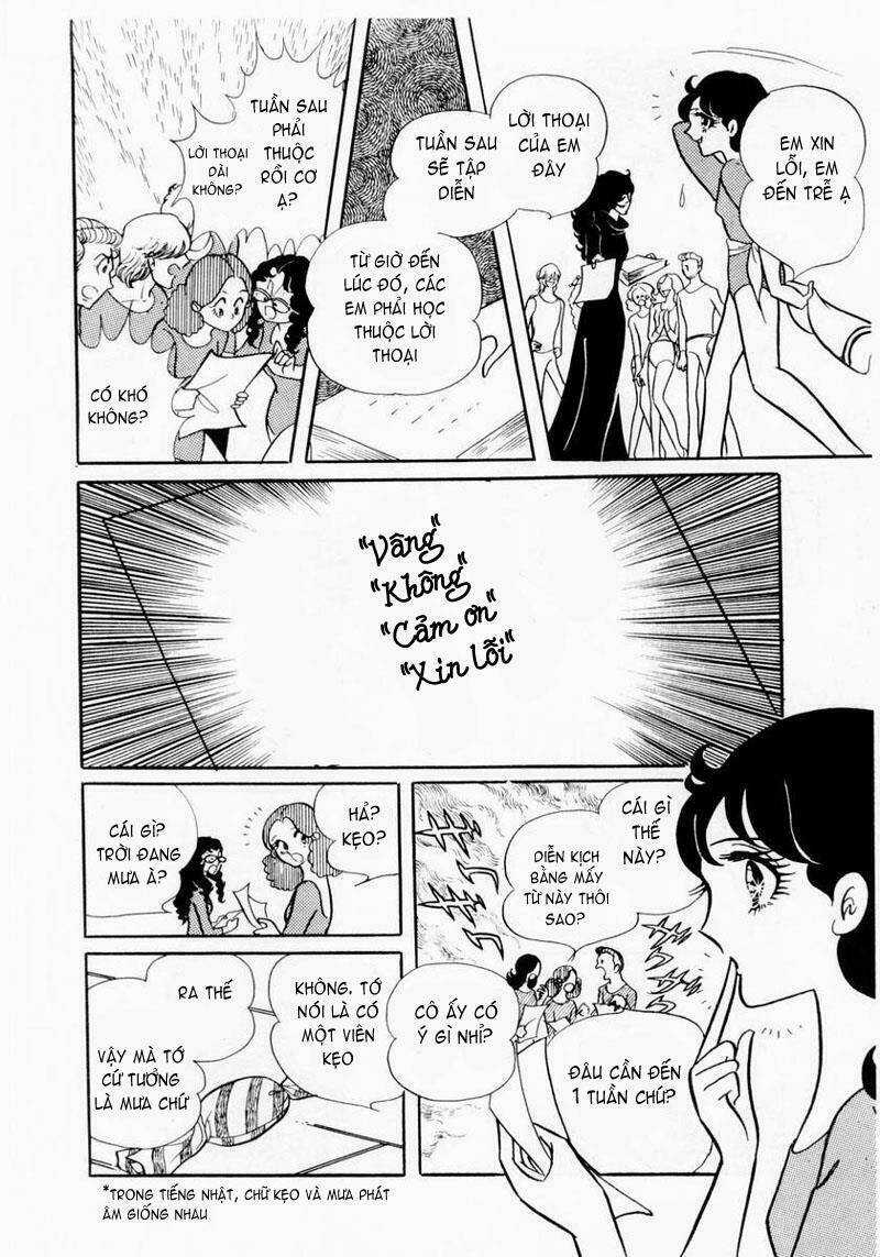 Glass Mask - Chapter 6 - Trang 21